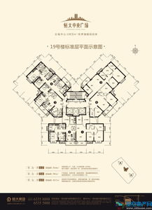 小面积广场设计效果图公司 小型广场平面设计 