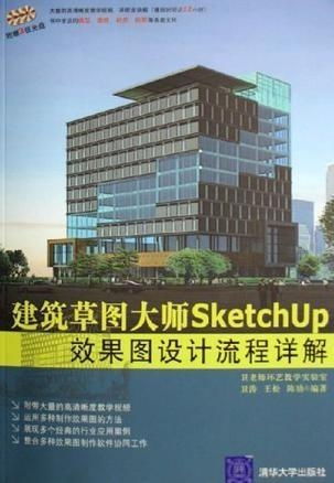 建筑效果图设计公司 建筑设计效果图哪家好？——专业与品质的双重选择 