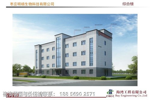 福建现代设计效果图大赛 现代工程设计集团福建分公司 