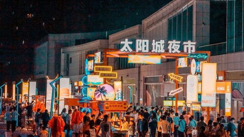 夜宵招牌设计效果图片 夜宵招牌设计效果图，点亮城市夜生活的美食名片 