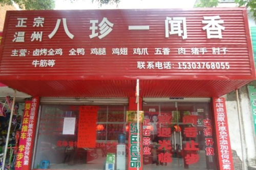 汽修店门头设计图片 汽修店门头电脑设计效果图，创新与实用的完美结合 