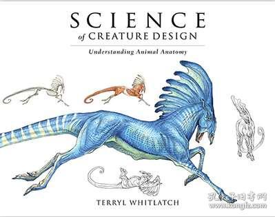 science of creature design 科学引领未来——设计效果图的魅力与价值 