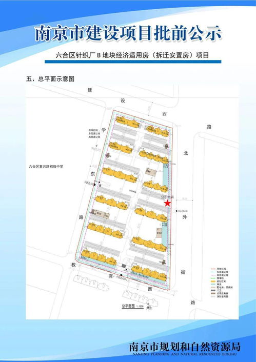 项目效果图用什么软件制作 项目设计效果图公司哪家好？——专业选择，成就卓越设计 