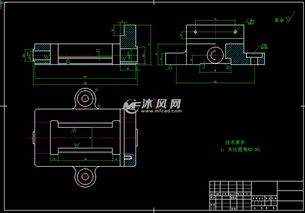 加固底座设计方案_底座如何设计稳固