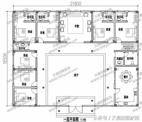 中套平面房设计效果图 中套平面房设计效果图 