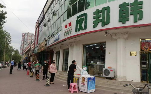 苏州药房连锁 苏州专业药店设计效果图，打造舒适、专业与高效的购物体验 