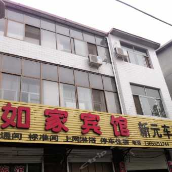 栾城洲润大厦设计方案_栾城洲润酒店前台电话