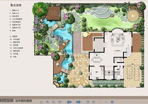景观设计平面图效果图 景观设计平面图效果图手绘 