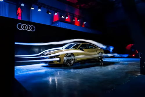 audi车台设计效果图 audi media center 