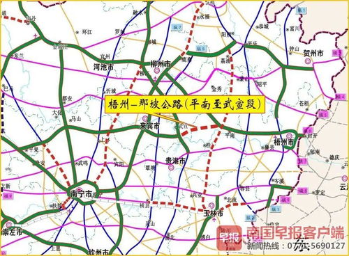 平灌高速设计效果图 平灌高速路线图走向 