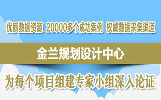 铁岭效果图设计招聘 铁岭效果图设计哪家好？——专业解析与推荐 