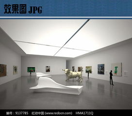 室内展厅设计效果图大全集 室内展厅设计效果图大全集视频 