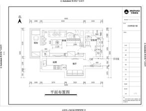 海淀效果图设计方案  