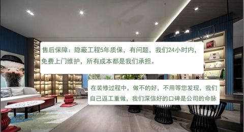 东莞设计效果图公司电话号码 东莞设计效果图公司电话，专业服务，打造独特设计魅力 