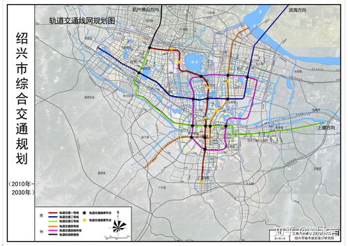 绍兴交通效果图展示设计 绍兴交通规划图 