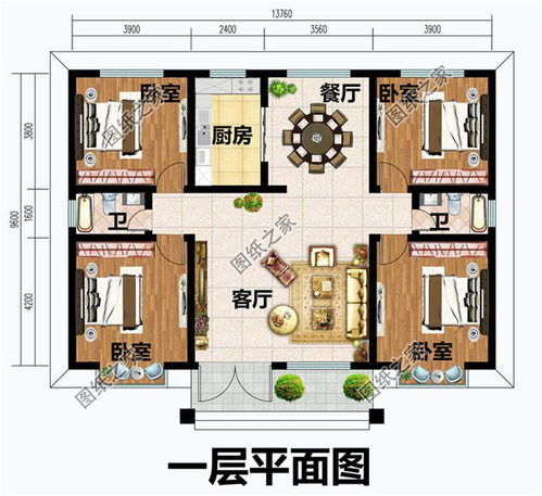 平房小院设计效果图 平房小院设计图及效果图 