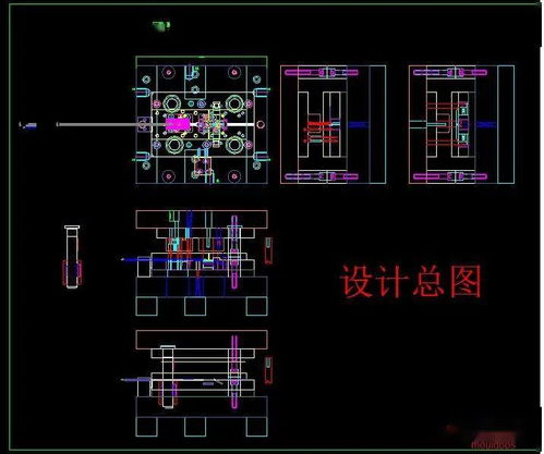 课堂模具设计效果图 课堂模具设计效果图怎么做 