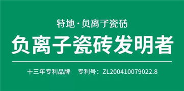 标牌瓷砖名片设计效果图大全 标牌瓷砖名片设计效果图，打造独特视觉印象的秘诀 