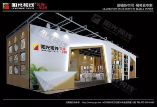 宁波效果图展示设计公司，引领视觉盛宴的先锋