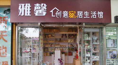 台球馆店面设计效果图，台球馆店面设计图，现代与舒适