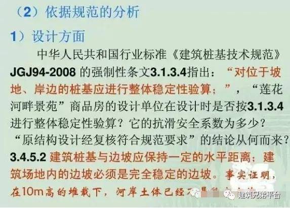 休闲渔业设计方案论文范文_休闲渔业典型案例