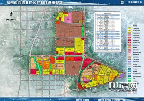 柳南区空间设计方案公示_柳州市柳南区规划建设