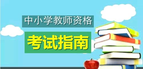 简单的老师教学设计方案_最简单的教师