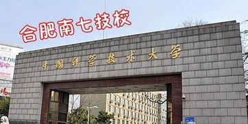 安徽师大文科大楼设计方案_安徽师大文学院