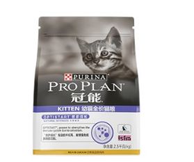 爱宠猫粮标志设计方案_爱猫猫粮