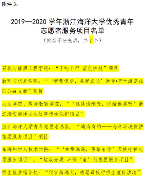 深圳会刊印刷设计方案招聘_深圳印刷协会会长