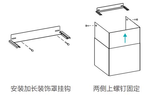 家用电器原画设计方案_家用电器产品设计手绘图