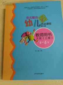 浙江幼儿园书籍设计方案_幼儿园书籍摆放图片