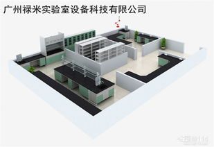 济南食品实验室设计方案_食品实验室建设规划和方案