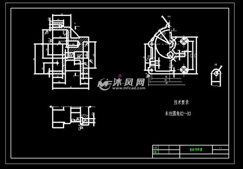 自制专用夹具设计方案_自制专用夹具设计方案模板