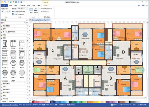 广东培训室设计方案报价_培训室平面布置图