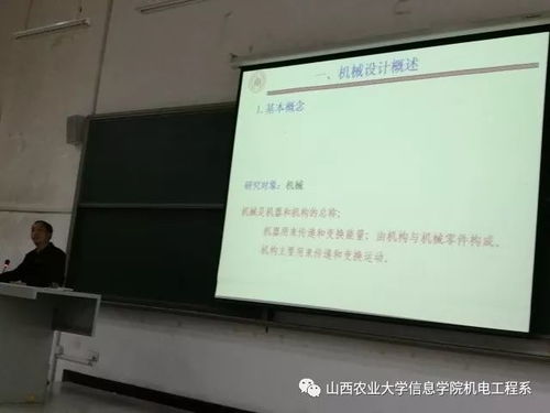 学术调查报告设计方案_学术调查报告设计方案范文