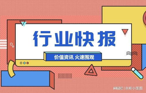 网上报名系统设计方案