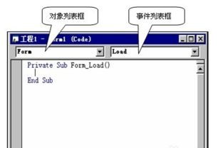 基于Bas设计的方案