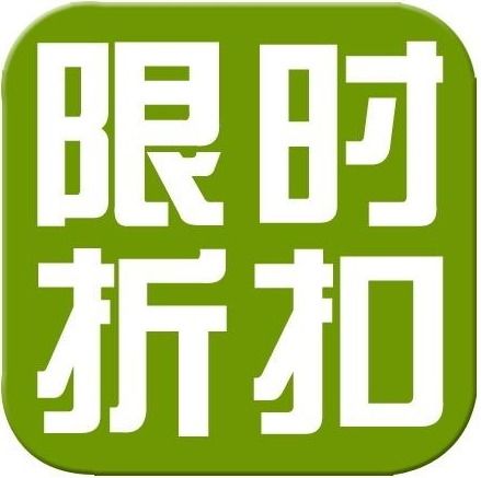 广告套路设计方案