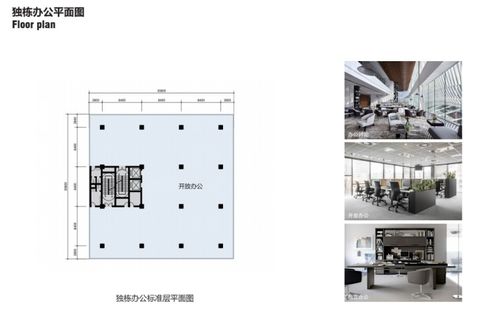 酒店综合体平面设计方案_酒店综合体是什么