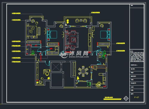 图设计方案