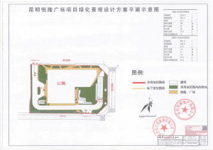 宿舍植物绿化设计方案