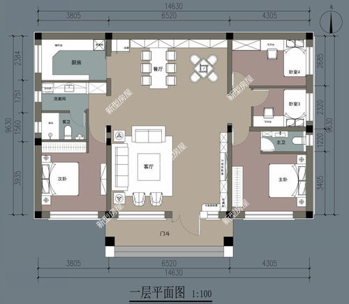 关于18米长平房设计方案