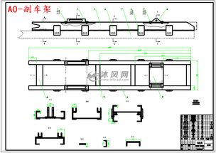 半挂车液压系统设计方案