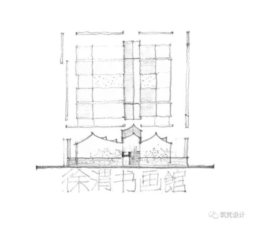 艺术馆弯曲空间设计方案