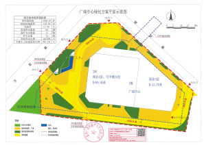 随州园林绿化设计方案公示