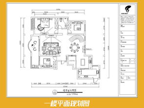 合肥复式设计方案价格解析