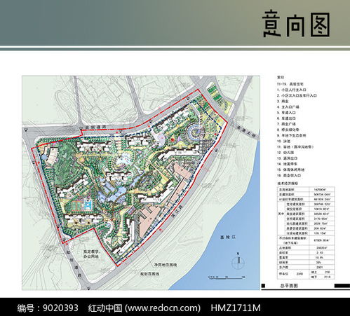 湖州居住区花园设计方案