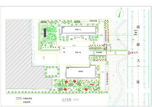 学校规划设计方案出炉时间，学校规划设计方案出炉时间揭晓