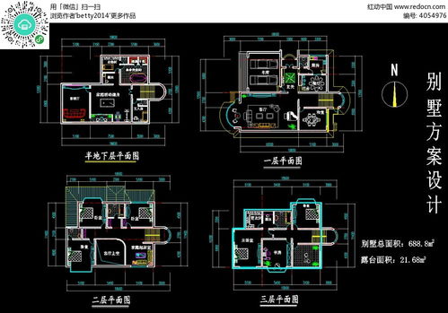 别墅影院平面设计方案图